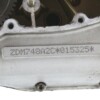 PARABREZZA PLEXIGLASS FUMÈ CHIARO DUCATI PERFORMANCE 96767809B PER MONSTER