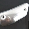 Paracalore alluminio collettore scarico orizzontale ducati 749 999