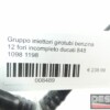 Iniettori girotubi benzina 12 fori incompleto ducati 848 1098 1198