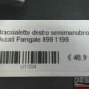 Right side half handlebar clamp Ducati Panigale 899 1199 - Image 5