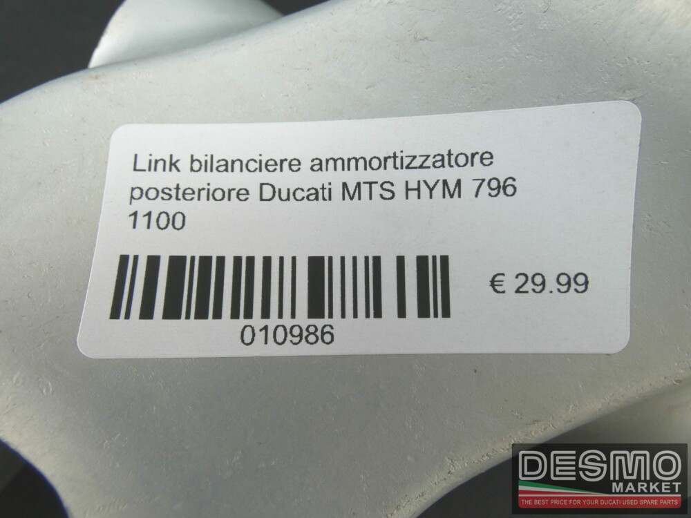 Link bilanciere ammortizzatore posteriore Ducati MTS HYM 796 1100