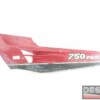 Red and grey left side saddle fairing panel Ducati Paso 750