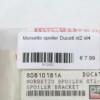 Morsetto spoiler Ducati st2 st4
