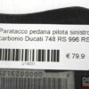 Carbon left side heel guard Ducati 748 RS 996 RS - Image 3