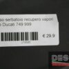 Oil steam tank Ducati 749 999 - Image 4