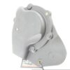 Fuel pump cover Ducati Multistrada 1100