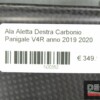 Ala Aletta Destra Carbonio Panigale V4R anno 2019 2020