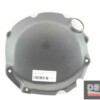 Carbon clutch cover BMW S1000 RR