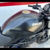 Ducati Monster 695 Anno 2006 Km 22781