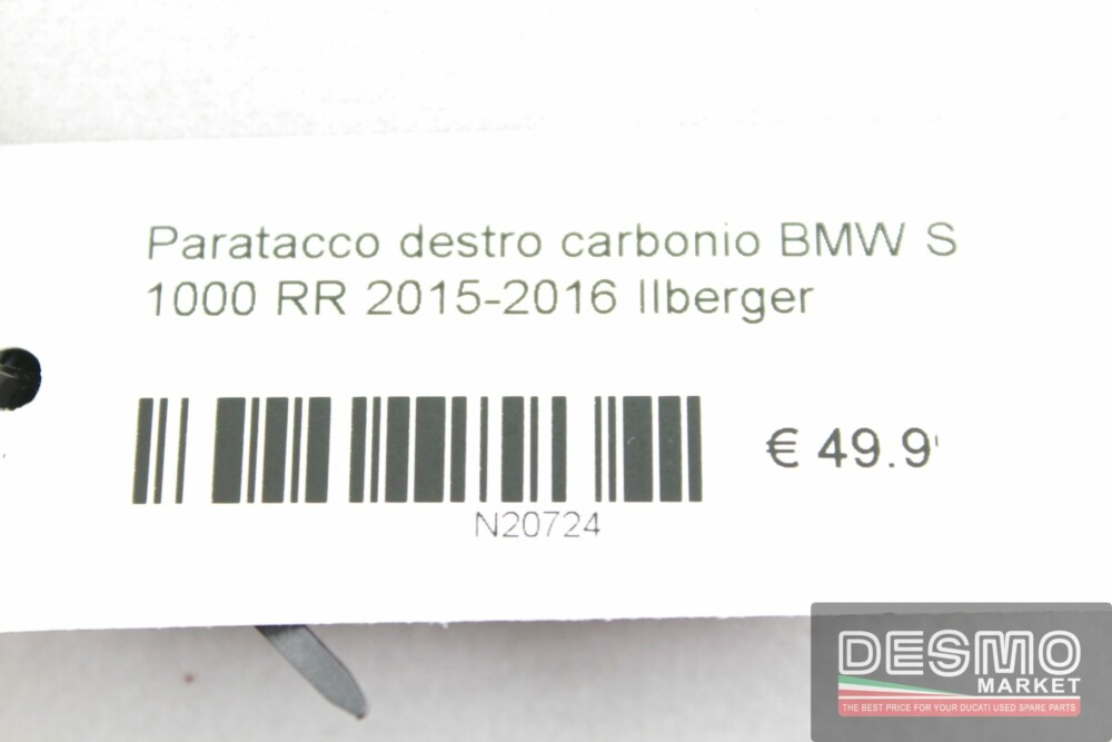 Carbon right side heelguard protection BMW S 1000 RR 2015-2016 Ilberger - Image 3