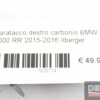 Paratacco destro carbonio BMW S 1000 RR 2015-2016 Ilberger
