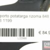 Supporto potatarga Rizoma Ducati 848 1098 1198