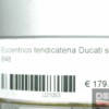 Rear wheel excentric chain adjuster Ducati sbk 848 - Image 5