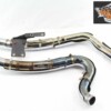 Exhaust Vance & Hines Big Radius Harley Davidson 10-13 FLHT, FLTR - Image 9