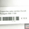 Shift rod cover Ducati Panigale 899 1199 - Image 4