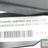 Front frame for track use TSS subframes Ducati 848 1098 1198 - Image 4