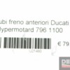 Front brake hoses Ducati Hypermotard 796 1100 - Image 7