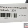 Bobina accensione Ducati Multistrada 1200