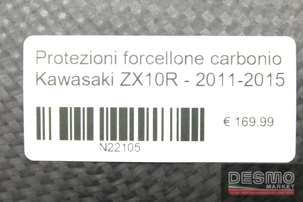 Protezioni forcellone carbonio Kawasaki ZX10R – 2011-2015