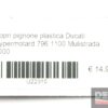Copri pignone plastica Ducati Hypermotard 796 1100 Multistrada 1000