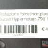 Protezione forcellone plastica Ducati Hypermotard 796 1100