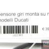 RPM sensor fitted to many Ducati models - Image 3