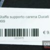 Staffa supporto carena Ducati 749 999