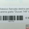 Adesivo fiancata destra per carena gialla “Ducati 748” base