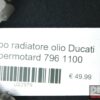Oil cooler hose Ducati Hypermotard 796 1100 - Image 5