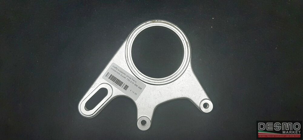 Rear brake caliper support bracket Ducati 749 916 996 998