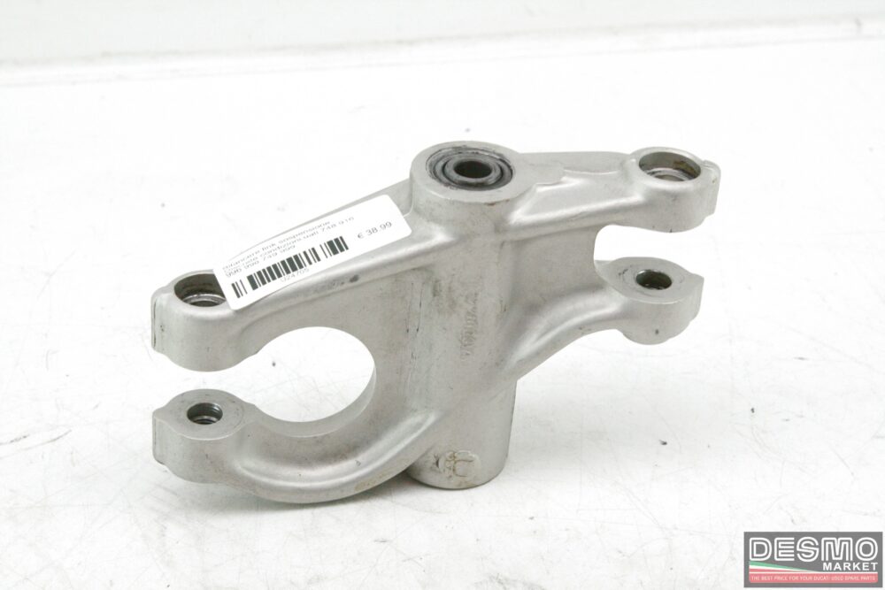 Suspension link Ducati 748 916 996 998 749 999 - Image 2