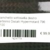 Right carbon underseat side panel Ducati Hypermotard 796 1100 - Image 6