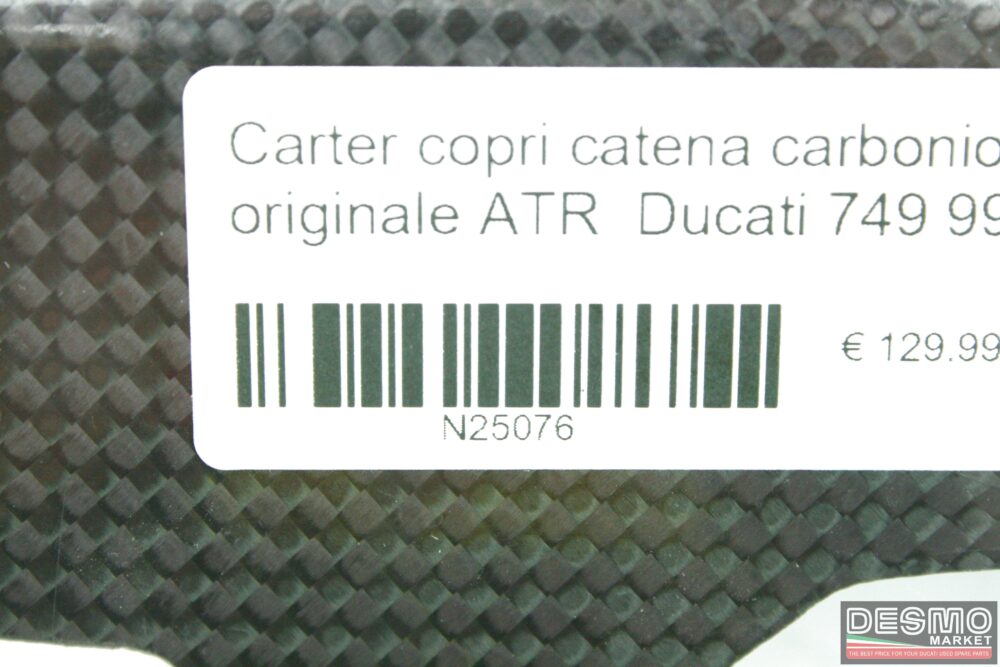Carter copri catena carbonio originale ATR Ducati 749 999