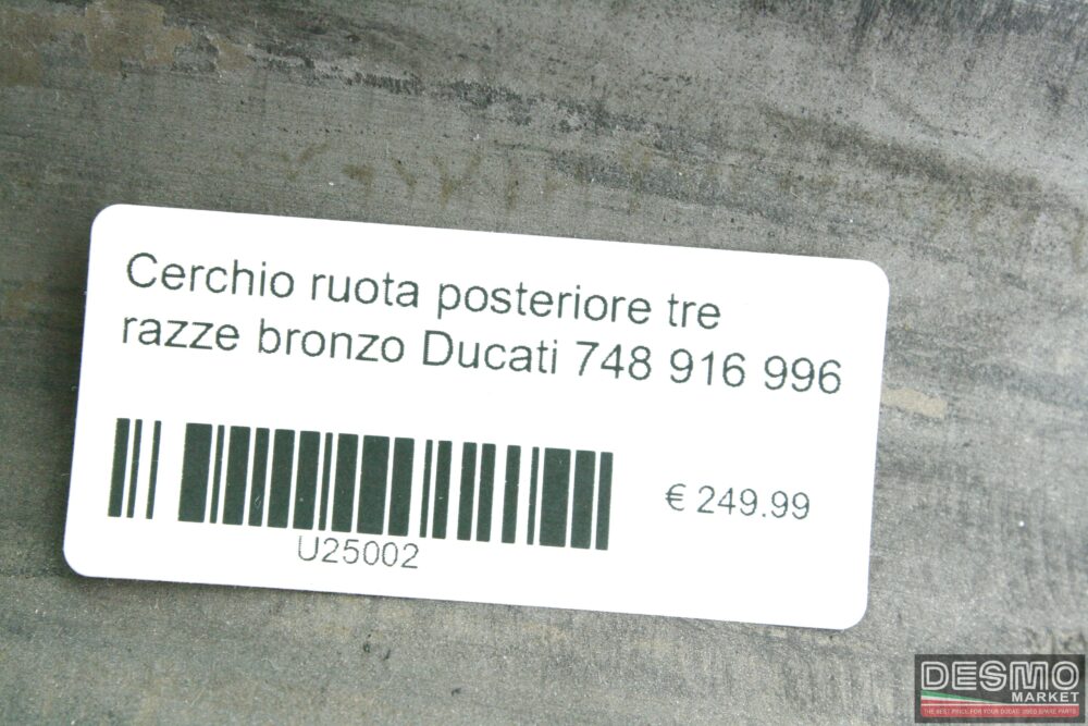 Cerchio ruota posteriore tre razze bronzo Ducati 748 916 996