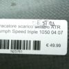 Paracalore scarico destro ATR Triumph Speed triple 1050 04 07