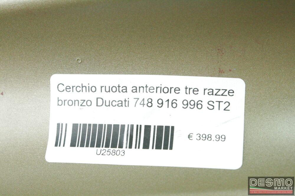 Cerchio ruota anteriore tre razze bronzo Ducati 748 916 996 ST2