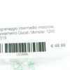 Ingranaggio intermedio motorino avviamento Ducati Monster 1200 2015