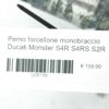 Perno forcellone monobraccio Ducati Monster S4R S4RS S2R