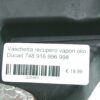 Oil vapor recovery tray Ducati 748 916 996 998 - Image 8
