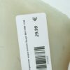Vaso espansione acqua centrale Ducati 848 1098 1198