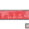 Rear reflector Ducati