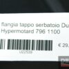 Flangia tappo serbatoio Ducati Hypermotard 796 1100
