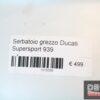 Raw tank Ducati Supersport 939 - Image 5