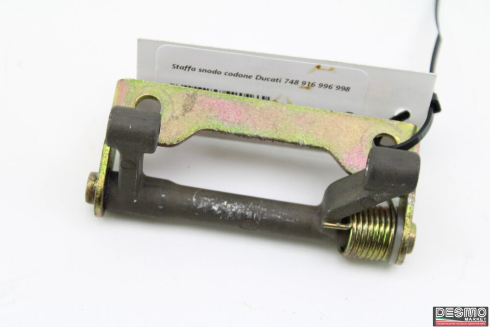 Staffa snodo codone Ducati 748 916 996 998 - immagine 3