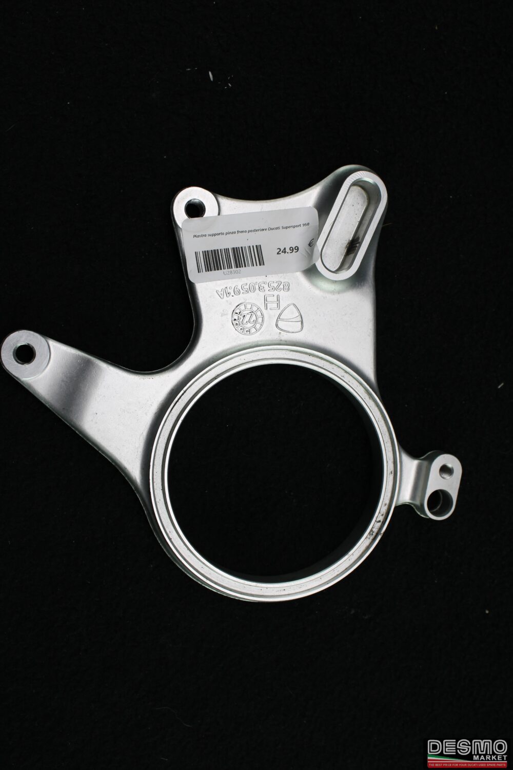 Piastra supporto pinza freno posteriore Ducati Supersport 950 - immagine 4