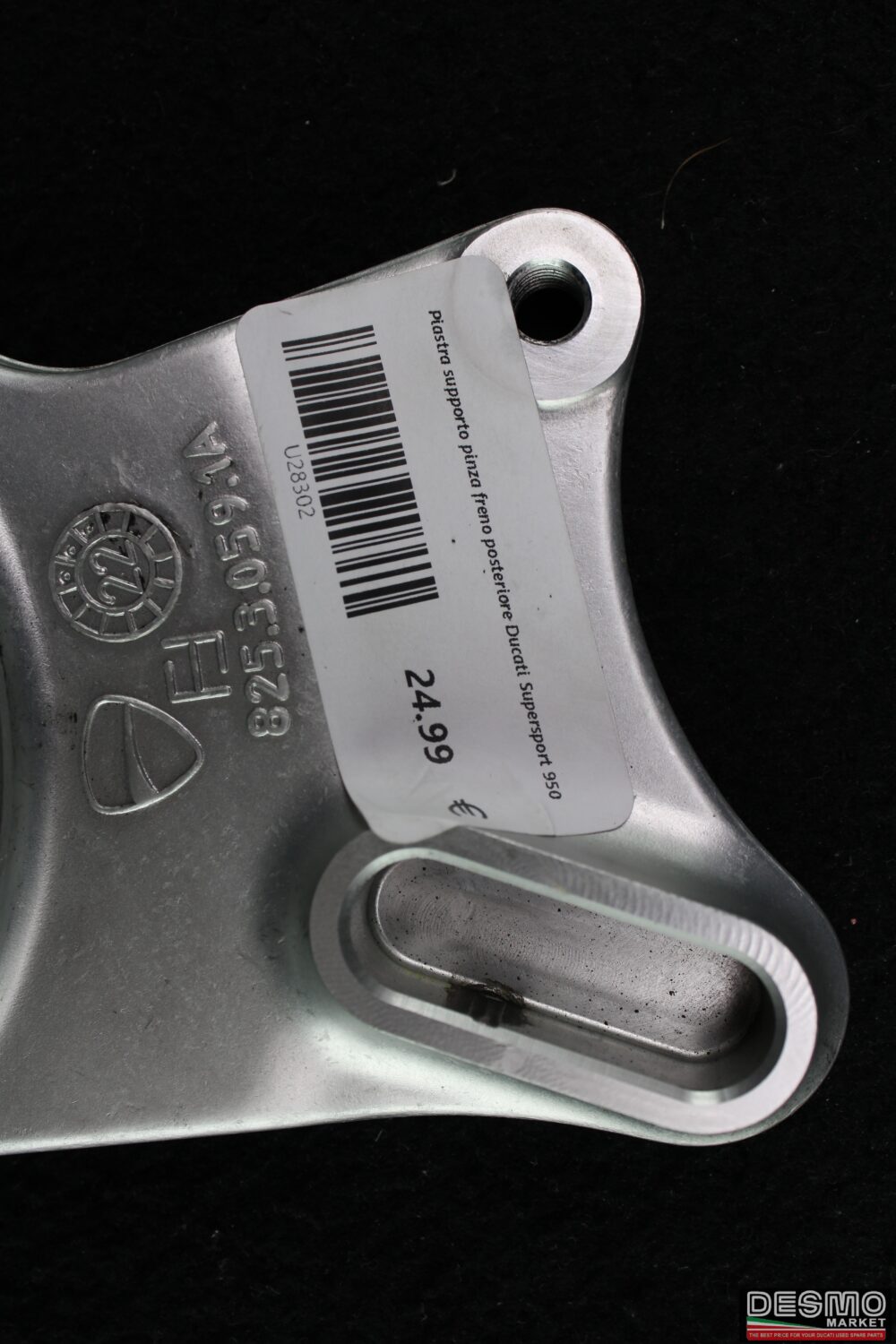Piastra supporto pinza freno posteriore Ducati Supersport 950 - immagine 5