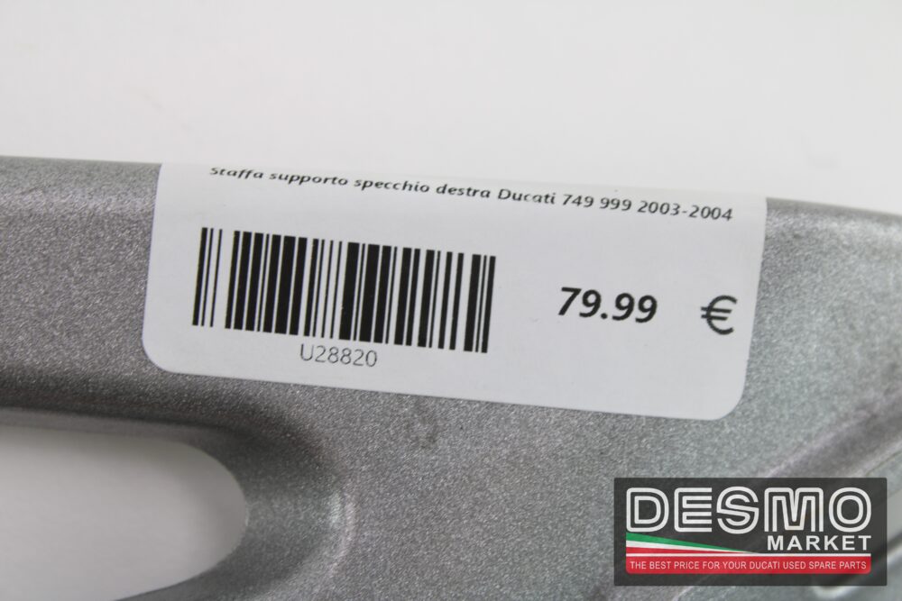 Staffa supporto specchio destra Ducati 749 999 2003-2004 - immagine 6