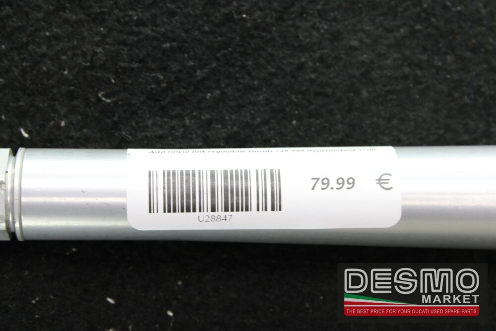 Asta rinvio link regolabile Ducati 749 999 Hypermotard 1100 - immagine 4