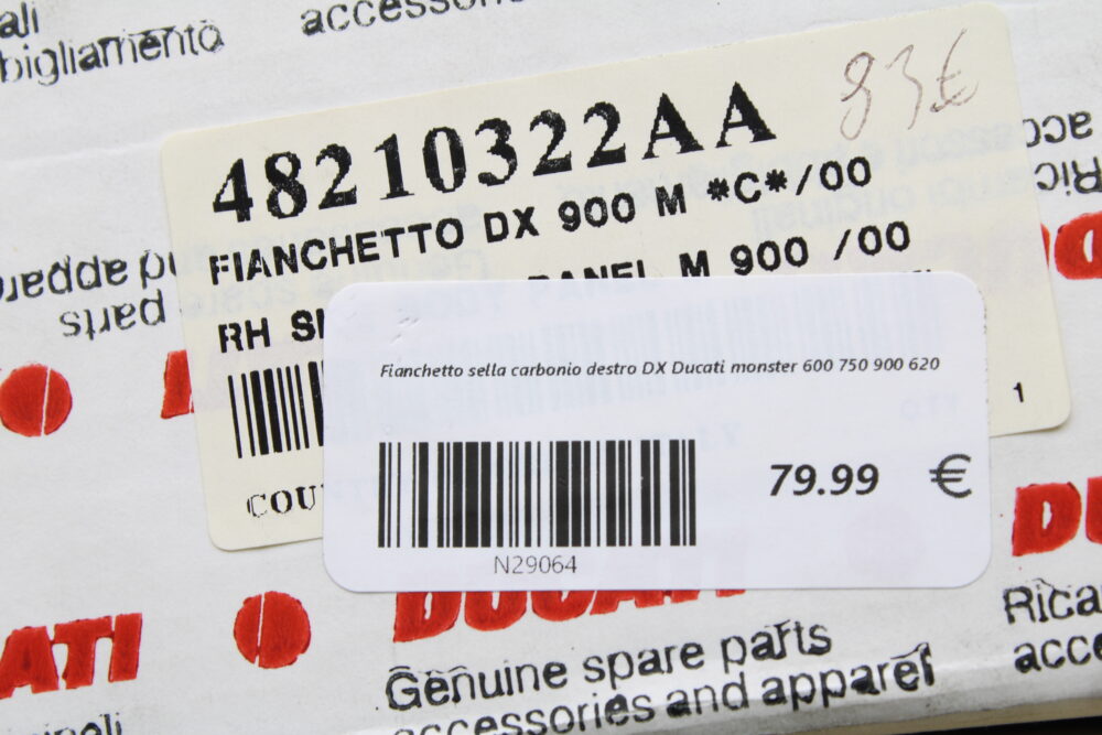Fianchetto sella carbonio destro DX Ducati monster 600 750 900 620 - immagine 5