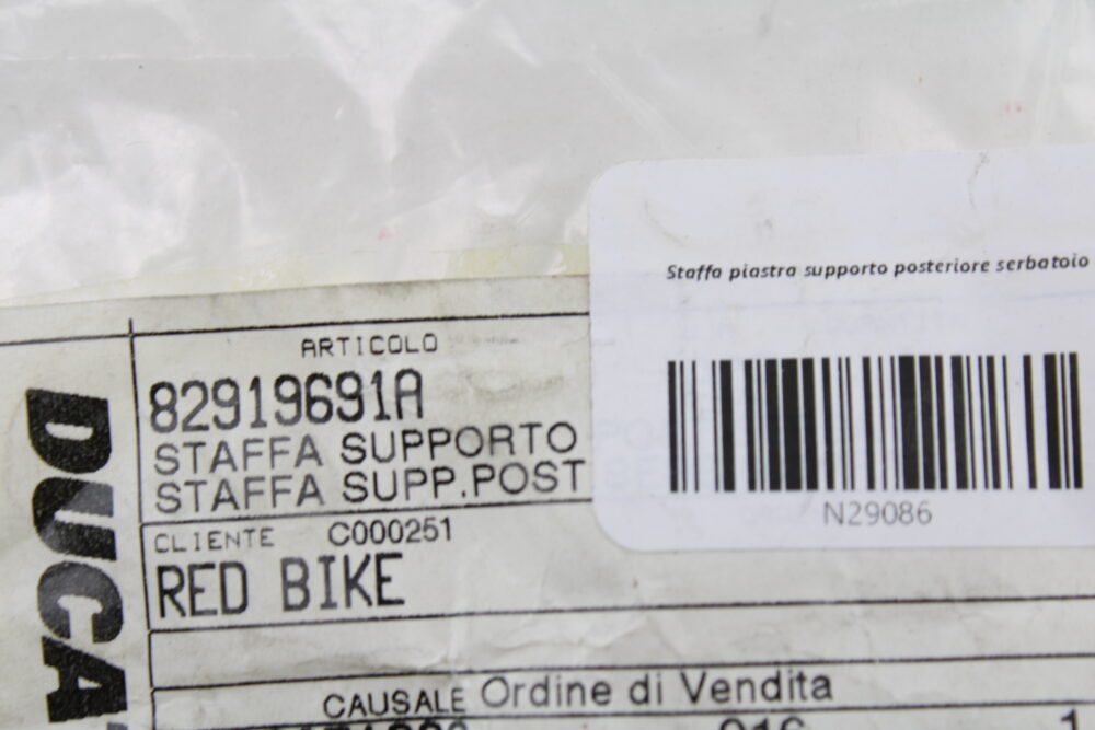 Staffa piastra supporto posteriore serbatoio ducati monster 696 796 1100 - immagine 5